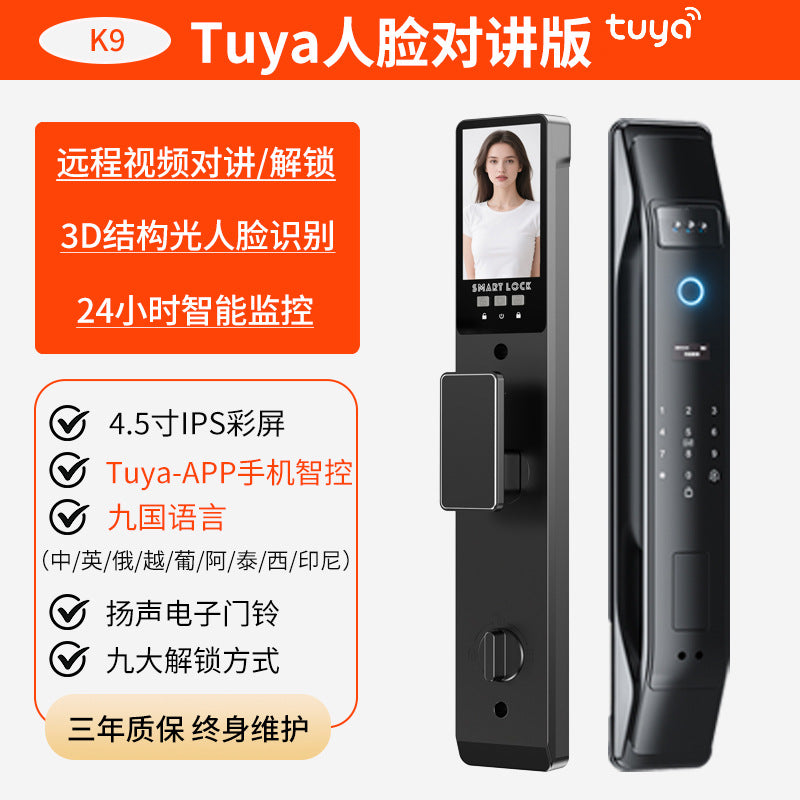 Tuya smart lock factory wholesale: fingerprint locks, face recognition smart door locks, export electronic locks, and combination locks