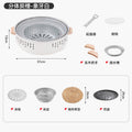 Upgraded [ivory white] grilling grid + frying pan + water ring