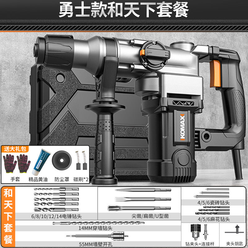 High-power 220v rotary hammer/chisel drill - industrial-grade concrete drilling power tool for home and professional use - multi-function electric drill