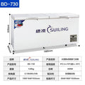 730/double door 1.98m