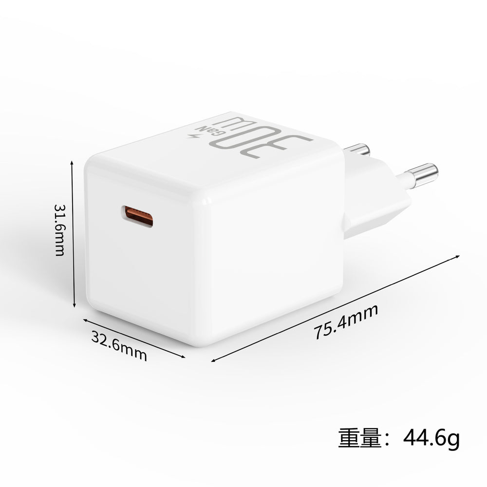 Pd30w gallium nitride fast charging, suitable for apple charger iphone8-17 full power ce certified european plug