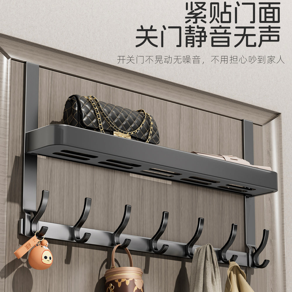 Over-the-door hook, double-layer over-the-door hanger, no-drill bedroom door hook, over-the-door organizer, creative over-the-door hook