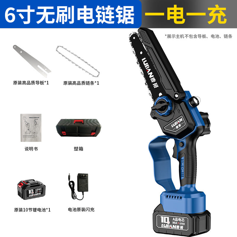 6 inch brushless mini lithium electric saw portable logging hand chainsaw garden pruning household high branch saw  wholesale