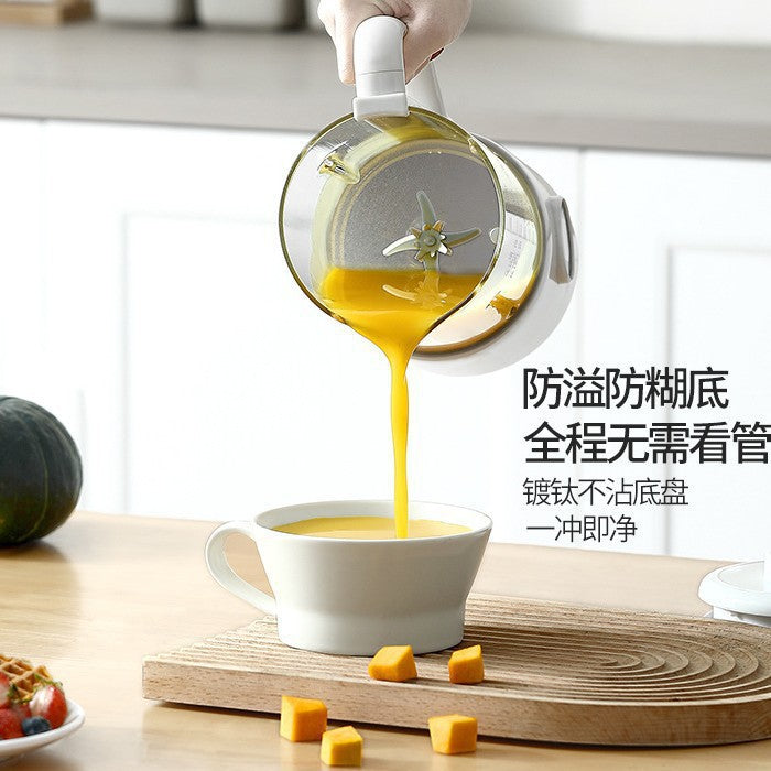 Soy milk machine for home fully automatic no-cook light tone multi-function juicer no filter american standard cross-border wall breaking machine cooking machine