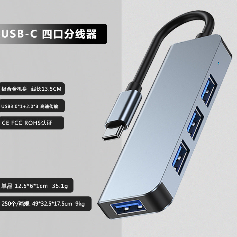 amazon hot-selling laptop hub 3.0hub one-to-four splitter usb c hub