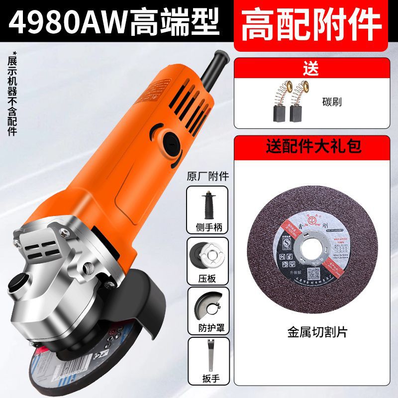 Chuangyi 220v high power angle grinder multi-function grinding and polishing cutting machine for home hand grinding wheel industrial grade