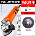 Create a high-power angle grinder, grinder, multi-function cutting machine, for home hand grinding wheel, hand grinder, polishing grinder