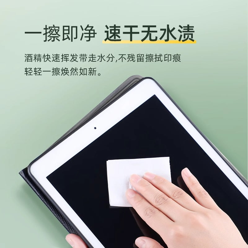 Haishi Hainuo lens cleaning wipes wipe glasses cloth paper disposable wipe lens mobile phone screen wet tissue batch