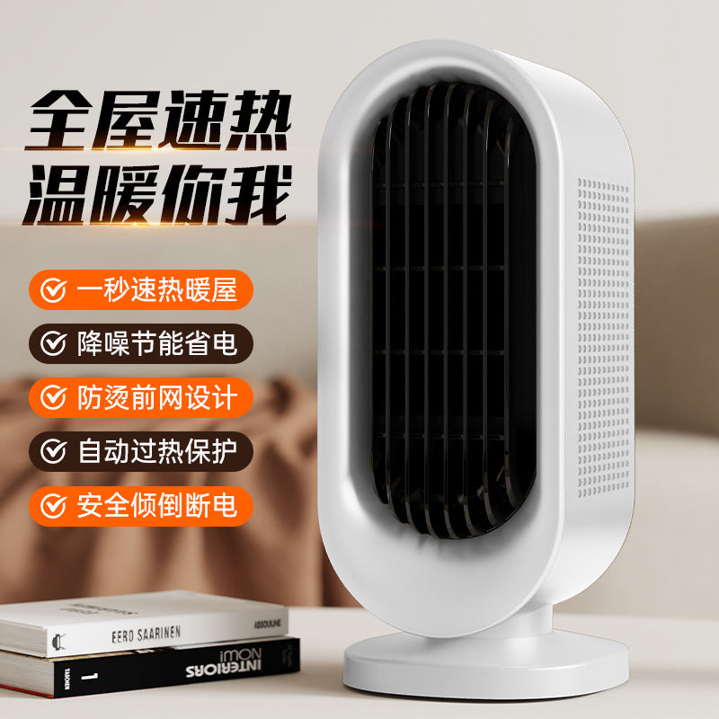 mini heater heater desktop for home quick heating small electric heater office vertical ptc hot air fan