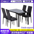 Export tempered glass dining table set - dining table and chair set for casual cafes, reception areas, and meeting zones