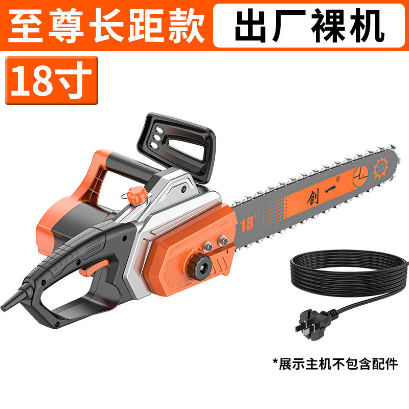 Chuangyi electric chain saw strong power logging saw for home portable electric saw copper core motor bubble wrap factory direct sales
