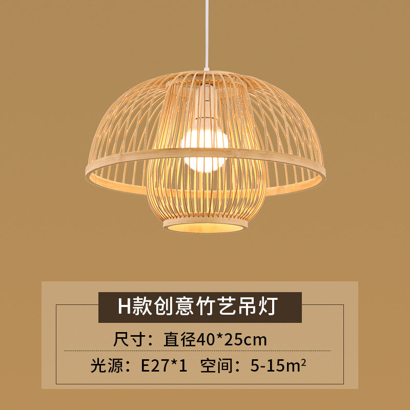 Woven Lantern Chandelier Chinese Hot Pot Restaurant Restaurant Bamboo Art Lighting Store Commercial Homestay Tea Room Japanese Lighting