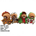best-selling capybara plush toy – singing and dancing children's doll, plush toy ornament, doll, in-stock wholesale