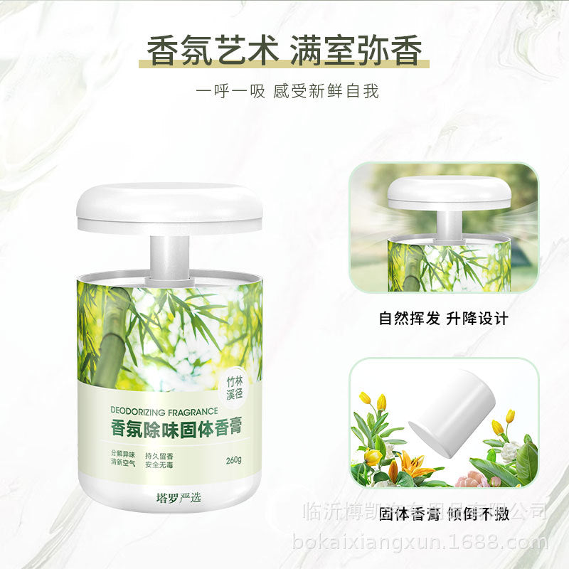 Car aromatherapy car ornaments fragrance long-lasting light fragrance car men's solid balm freshener for home deodorant