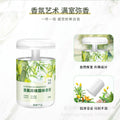 Car aromatherapy car ornaments fragrance long-lasting light fragrance car men's solid balm freshener for home deodorant