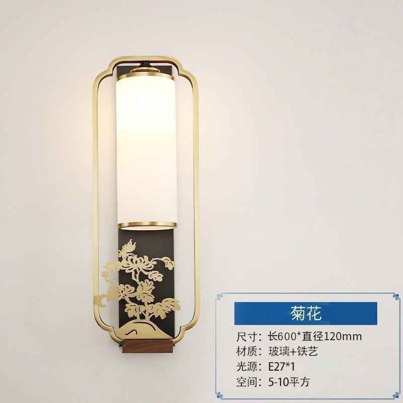 New chinoiserie  thin led wall lamp 3-5㎡ modern casual dining room bedroom aisle lamp tv background wall