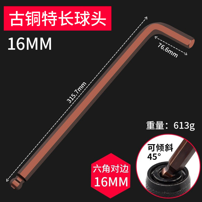 Hexagon wrench screwdriver inner hexagonal hand tool universal screwdriver single ball head flat head combination