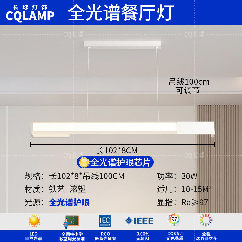 Living room light simple modern atmosphere creative main light 2025 new ceiling light whole house Guangdong Zhongshan lighting package