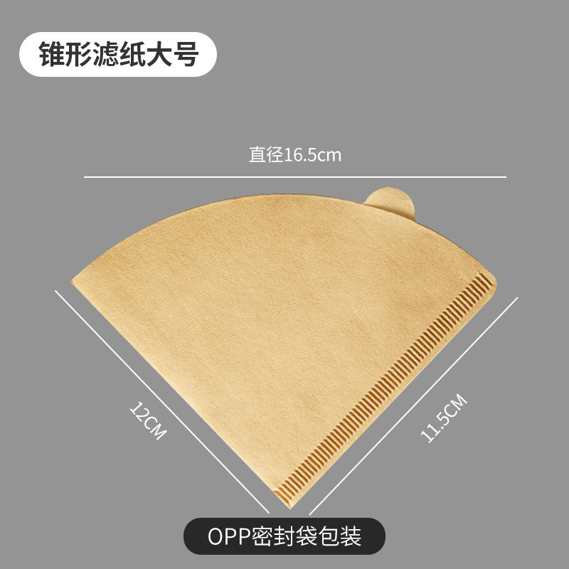 Raw wood pulp hand brew coffee filter paper, fan-shaped conical v60 filter paper, unbleached filter paper for 1-4 people