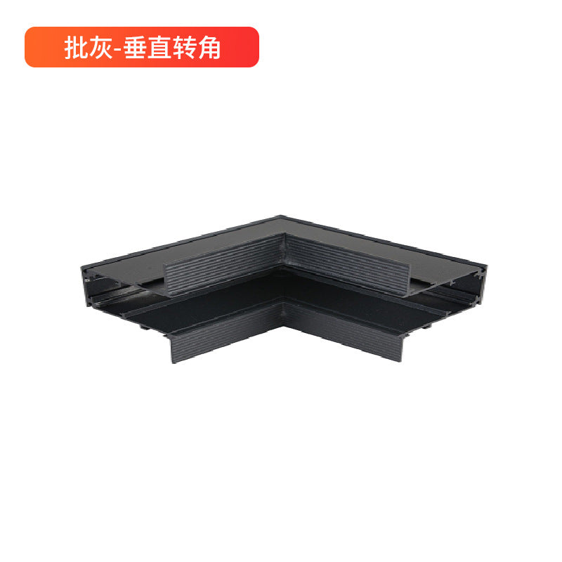 Magnetic track light Embedded track connector Intelligent no main light lighting 20 wide concealed surface mounted track accessories