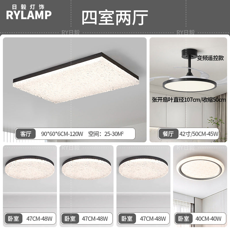 Italian minimalist living room glacier ceiling light modern simple rectangular resin light high-end sense Zhongshan lighting