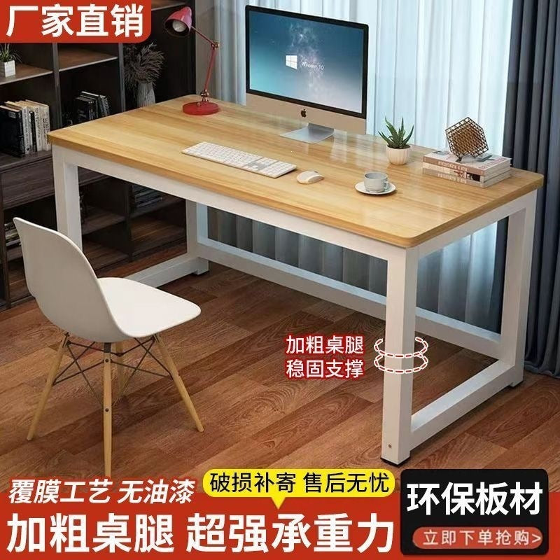 Minimalist computer desk for rent, desktop home office desk, student desk, study desk, wall-mounted bench desk, freestanding