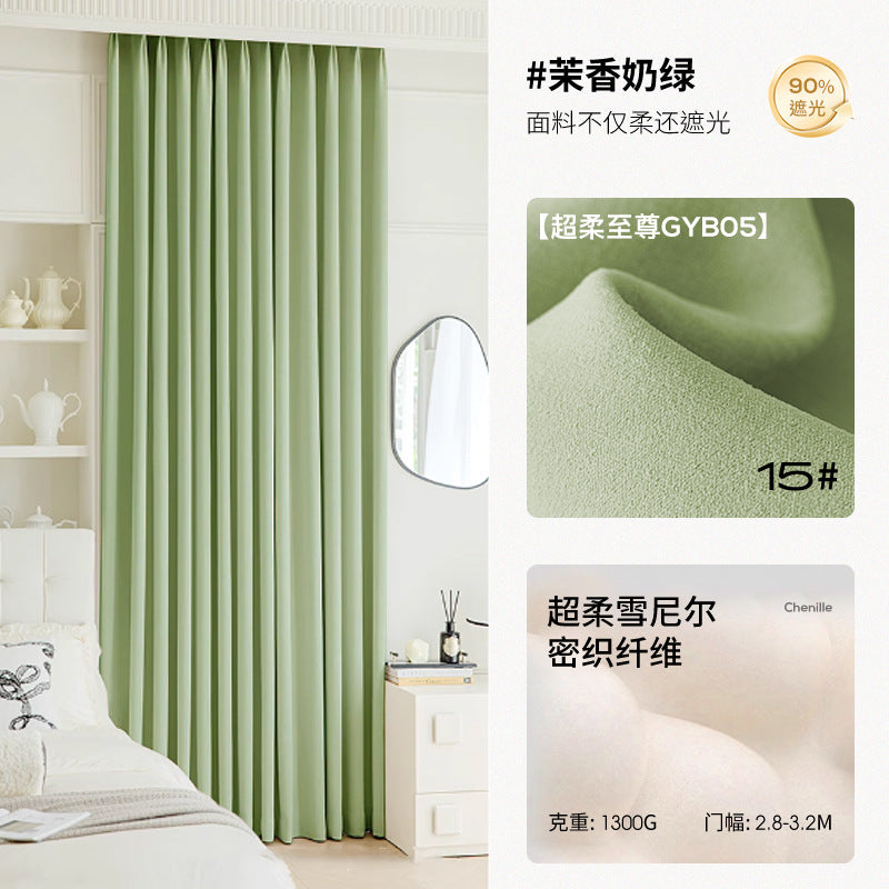 Shaoxing accessible luxury curtains cream chenille french curtains shaoxing keqiao curtain wholesale modern casualthickened