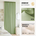 Super soft supreme-15#-jasmine milk green [upgraded version]
