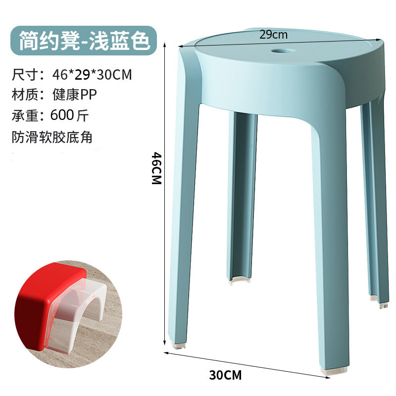 Scandinavian plastic chair thickenedfor home stool restaurant dining table chair casual desk study classy back chair bench
