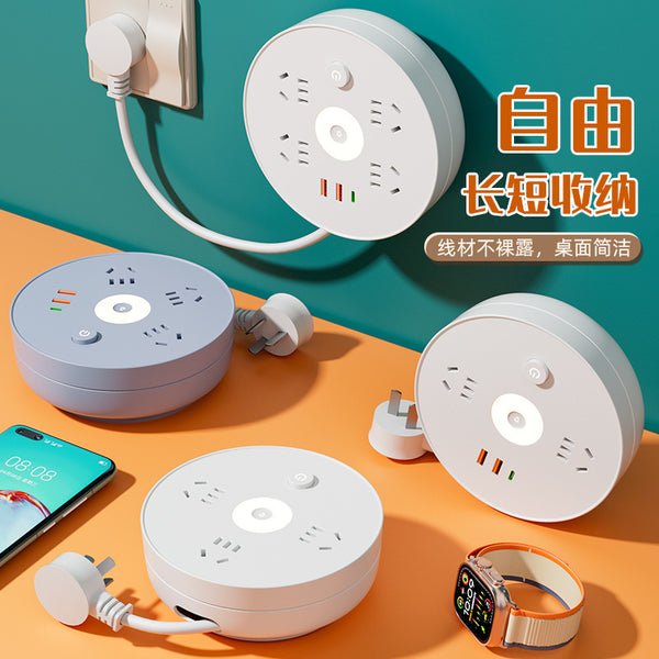 Receivable cable socket Porous position, with night light USB power strip Multifunctional plug-in board Plug-in board Home office socket