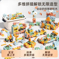 Kidsassemble building blocks diy soft insert capsules can be stored in early education intellectual development 3 to 4 boys and girls children's day gifts