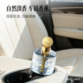 Wholesale car aromatherapy round wood cover long-lasting fragrance car perfume odor eliminator unisex car air freshener light fragrance