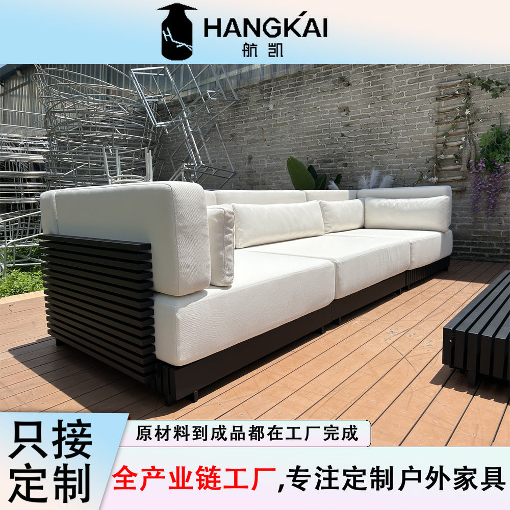 Outdoor waterproof sunscreen aluminum alloy sofa coffee table chair combination villa courtyard outdoor mid-to-high end aluminum sofa set