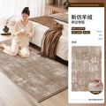 Carpet bedroom wabi-sabi style casualclassyaccessible luxury bedside blanket bedside bench waterproof anti-fouling bay window room floor mat