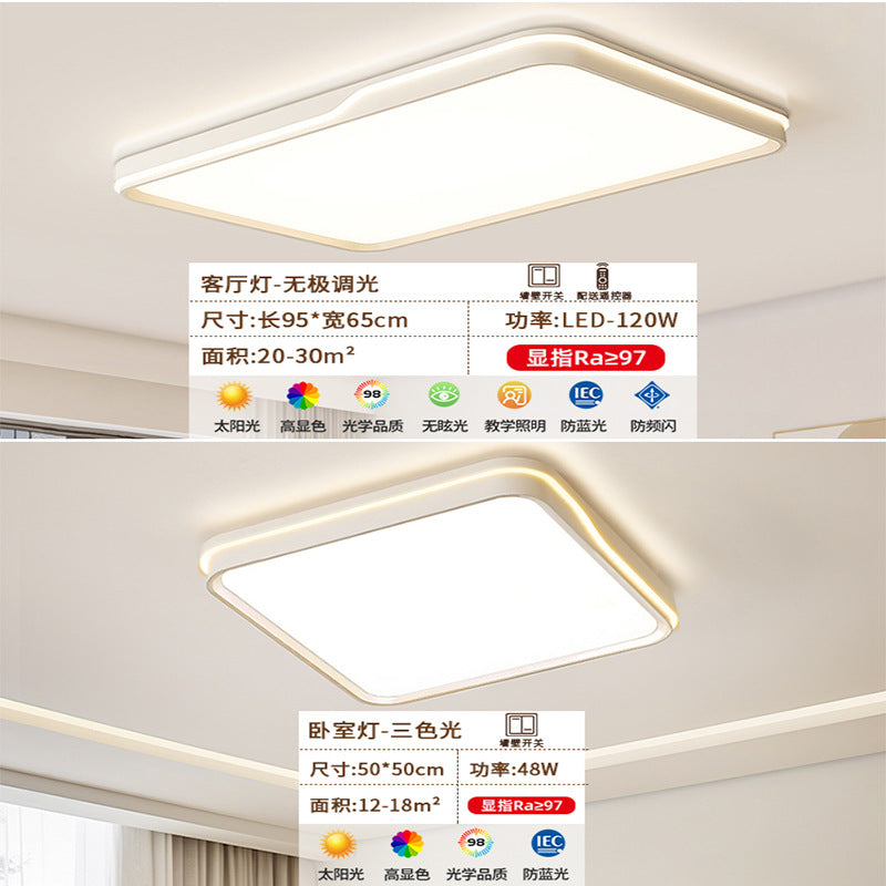 Full spectrum led eye protection Zhongshan home improvement lighting modern simple wind decoration company warm living room ceiling lamps