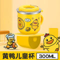 304 stainless steel kids' cup - double-walled, cartoon yellow duck straw cup with lid - perfect for home, kindergarten, and children's day gifts
