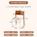 Retro wabi-sabi style magu chair small apartment medieval back dining table and chair fabric upholstered stackable casual dining chair