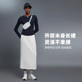 Simple straight-leg sports skirt women's fashion casual mid-length skirt slimming slit bodycon skirt d25139
