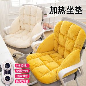 Heated seat cushion and backrest combo - electric heating for office, winter plush warm chair pad, prolonged sitting, removable and washable chair cushion