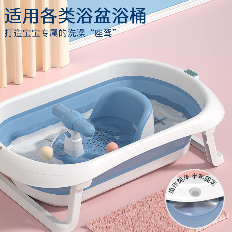 Baby bath seat – the ultimate bathing buddy! bath support for infants, bath seat, bath rack, bathtub accessory, stool, newborn support – sit or lie down!