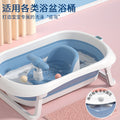 Baby bath seat – the ultimate bathing buddy! bath support for infants, bath seat, bath rack, bathtub accessory, stool, newborn support – sit or lie down!