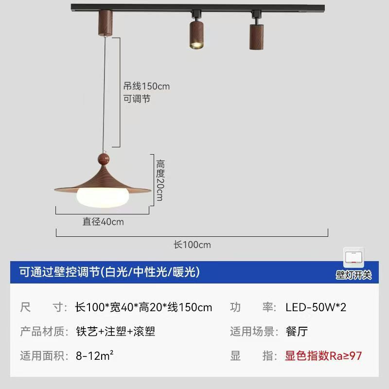 Restaurant chandelier can be lifted and lowered, long arm telescopic industrial style retro speaker dining table lamp, full spectrum foldable rocker arm chandelier