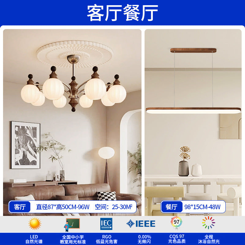 French medieval style living room chandelier main light retro 2025 new new Chinese cloud lighting high-end lighting