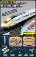 [alloy remote control] fuxinghao-white [double sections] + 480cm circular track + accessories + luxurious overpass scene