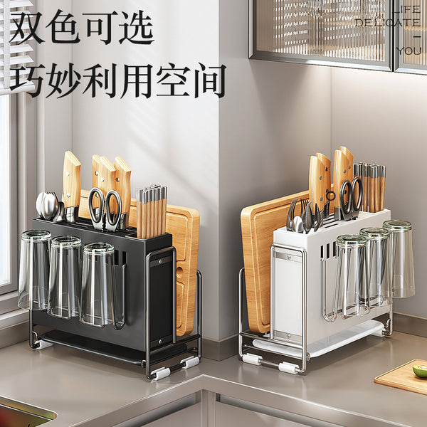 Installation-free integrated knife board holder, countertop knife and chopsticks, cutting board, storage rack, pull-out drain tray, kitchen multi-functional knife holder