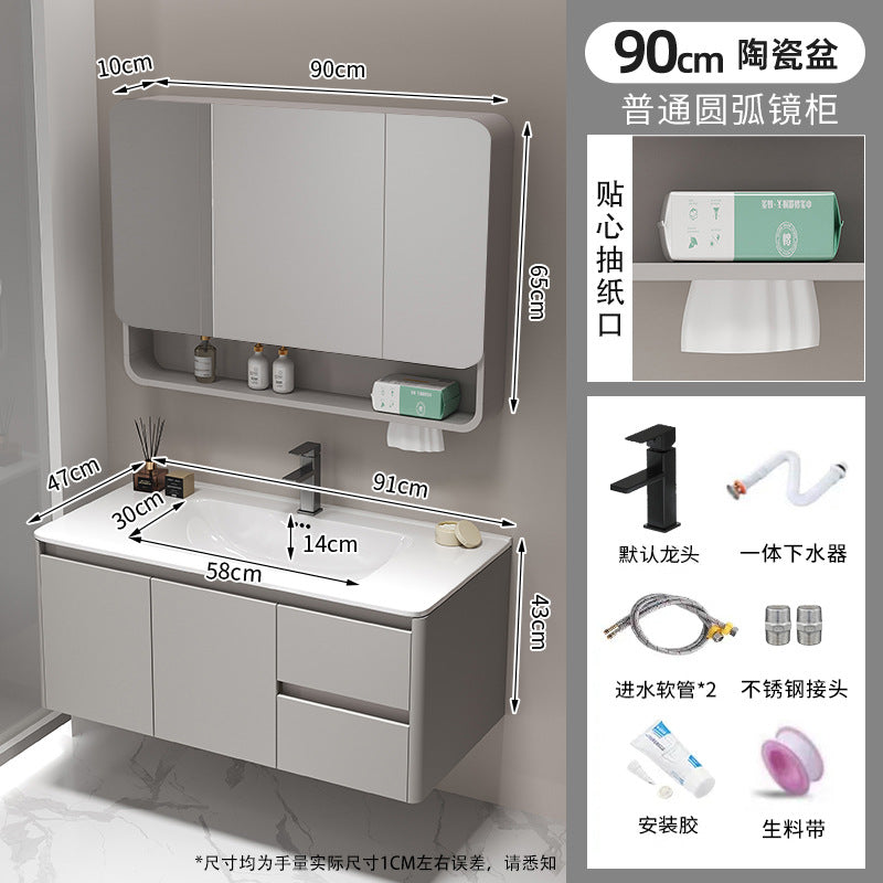 For homethickened honeycomb aluminum bathroom cabinet ceramic all-in-one basin waterproof moisture-proof washbasin washbasin storage cabinet