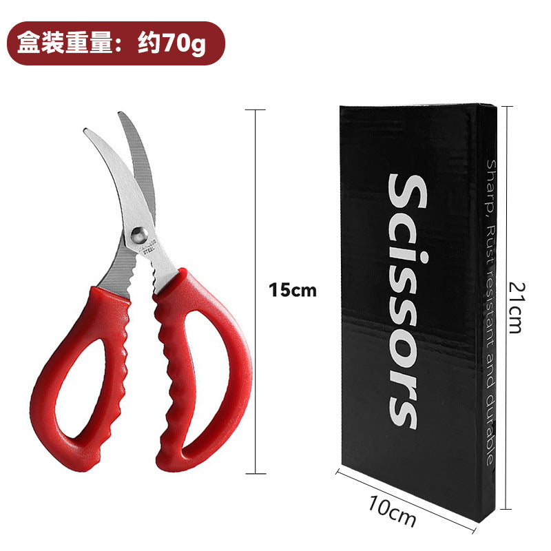 Kitchen scissors, seafood elbows, food, lobster scissors, crab scissors, crab scissors, shrimp lines, shrimp and crab tools, shrimp sausage removal, shrimp peeler