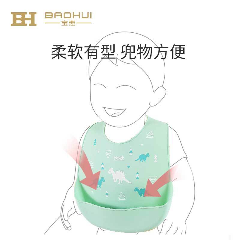Baby eating bib kids silicone saliva pocket baby rice pocket waterproofstereo children's bib soft no-wash