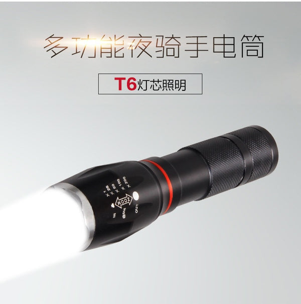 New COB flashlight, strong light flashlight COB work,  new maintenance light strip magnet T6 flashlight