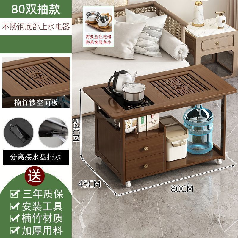 Movable tea table balcony new arrival coffee table living room tea table small for home tea table all-in-one complete set of tea cabinets